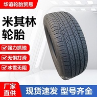 Michelin Tires245/265/255/275/35/40/45/60/55R18/19/1Car Rubber Tires