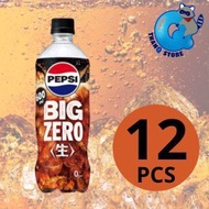 日本版 Pepsi ZERO 百事 BIG 生ZERO 可樂 600ml x 12 到期日:21/11/2026
