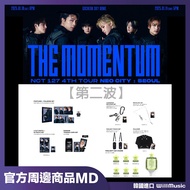 Micro Music💃Pre-order THE Remaining Amount Official Merchandise Second Wave NCT 127 THE MOMENTUM MD