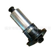 You Cold Treasure Diesel Pump 24V Electric Pump Water Cold Treasure Diesel Pump Truck Diesel Electro
