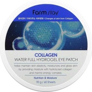 Farm Stay Collagen Water Full Hydrogel Eye Patch 60 sheets