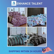 Cadar Zip Single Size Bedsheet Pattern Design Bedsheet Berzip Zipper Bedsheet SIngle Cadar Bercorak