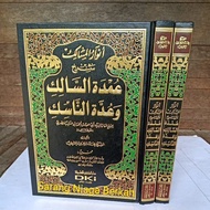 Book of Anwarul Masalik Syarah Umdatus Salik BRT