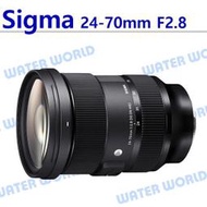 【中壢NOVA-水世界】SIGMA 24-70mm F2.8 DG DN | Art SONY 大光圈 一年保固 平輸