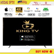 King TV KingTv Malaysia / 1 BULAN/ 3 BULAN / 6 BULAN Support King tv ANDROID, kingtv SMARTTV, king tv, KING TV iptv king