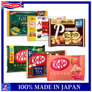 Chocolate Almond Meiji Kitkat No.1 Chocolate Product Made in Japan