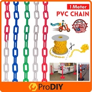 1 METER Plastic Chain 6mm Width for Safety Road Cone PVC Chain Gate Rantai Pagar Plastik