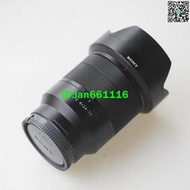 Sony索尼FE 24-70mm F4 ZA OSS Vario Tessar微單全畫幅鏡頭二手