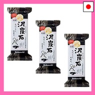 [Set of 3] Pelican Soap Peat Stone 150g