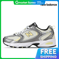 New Balance | รองเท้าวิ่งผู้หญิงนิวบาลานซ์ 530 ซิลเวอร์เมทัลลิคแพทช์เมนท์ U530ADG