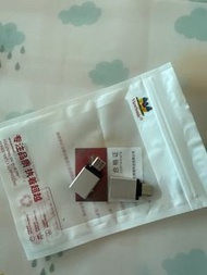 Type C to UsB USB to type C type C 轉USB