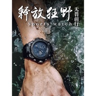 Soldier Enlisted Watch Men's High School Students Youth Trendy Sports Mechanical Waterproof Electron