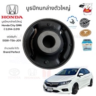Large Lower Control Arm Booth Honda City GM6 Year 2 014-2 019 Product Code 51391-T5A-J011 Quantity P