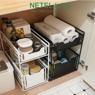 【Best-selling model】~✣♧❈NETEL Sliding Cabinet Basket Pull Out Kitchen Organizer Drawer Storage Rack