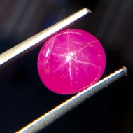 Natural Hong Ngoc Star, Size 9x8x5.5mm, Weight 3.75carat, Mars & Carpentry, Luck, Peace, Cat Tuong M