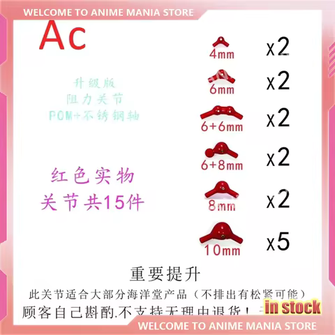 In Stock Ac Factory Toys 15 Joints Black Custom Ultron's Joints Nailed Joint Securing With Stainless