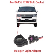 Car Light Socket Adapte 1156 BA15S P21W Bulb Holder Connector Accessories