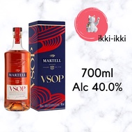 Martell VSOP Cognac 700ml