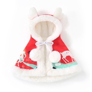 UF.Bemo | Warm Winter Pet Cloak