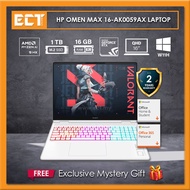 HP OMEN MAX 16-AK0059AX / AK0060AX Laptop (AI 9 HX 375 5.1GHz,16GB D5,1TB SSD,RTX5070 8GB,16" 2K 165