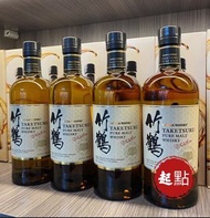徵收日本威士忌🥃響HIBIKI、響花鳥版、白州Hakishu 、山崎Yamasaki 、竹鶴Pure  Malt 、輕井澤KARUIZAWA、余市、麥卡倫Macallan 等全系列名酒