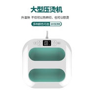 Heat Press Heat Press Heat Press Handheld Small Card Heat Press Machine Heat Transfer Clothing Porta