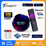 H96 Max RK3528 TV Box Latest system Android 13 8K HD Smart Tv Android Box 4GB 64GB Support 2.4G/5G W