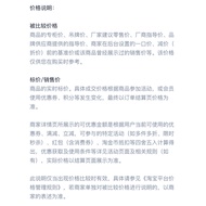 LG Refrigerator Two-Door Fan Freezer Fan DC Cooling Motor EAU63103302/ODM-033F-5B72