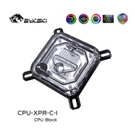 1700 1800 Bykski CPU-XPR-C-I CPU Water Cooling Block - PMMA w/ 5v Addressable RGB (RBW)(LGA 115x/120