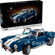 Copy DIY Creator Expert Car Model Shelby Cobra 427 S/C 10357 (1241 pcs)STEAM Buidling Blocks Kids To