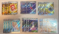 Pokemon Card Ptcg m4 sr道具 特殊紅牌 道具拆除器 能量回收 超大冰淇淋 稜鏡塔 衝浪海灘