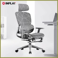 ▬ ◎ ❁ INPLAY EF100-G Ergonomic Chair Adjustable Breathable Design Long Sitting Comfort With Foot Re
