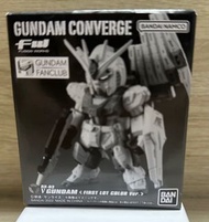 FW Gundam Converge