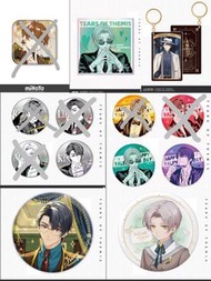 未定事件簿 莫奕 夏彥 陸景和