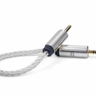 ifi 4.4平衡訊號線