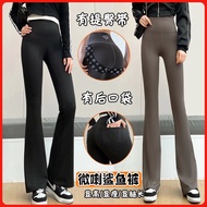 [Taiwan Shipment] Flared Pants Shark Pants Yoga Pants Flared Shark Pants Sports Flared Pants Elastic