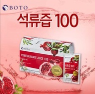 BOTO韓國石榴汁(1箱30包)