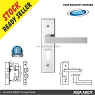 St Guchi SGLM 4550 / 18022 LEVER MORTISE LOCKSET(without cylinder)