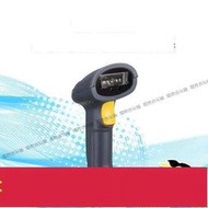 帝商AIDA 手持式1維條碼掃描器  2維影像掃描器 適用所有標準 BarcodeQR Cord2D Cod