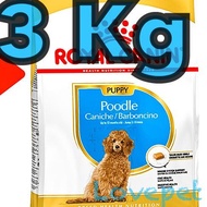 Royal Canin Poodle Junior 3kg RC Poodle puppy/ 3 Kg Poodle/
