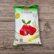 Beras Nasi Dagang Terengganu / Beras Wangi (5KG)