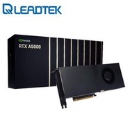 【阿福3C】加贈★玄立硬碟外接座★Leadtek 麗臺 NVIDIA RTX A5000 24G GDDR6工作站繪圖卡