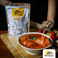 [Old Chang Kee] Bundle of 3 Curry Paste (208gm per packet)