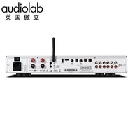 Audiolab (audiolab) 7,000A Power Amplifier Bluetooth High Fidelity Fever hifi Home Professional Ampl