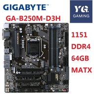 Gigabyte GA-B250M-D3H Original Used Motherboard B250M-D3H B250 Socket LGA 1151 DDR4 USB3.0 SATA3 PCI