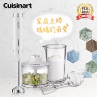 【Cuisinart美膳雅】 極輕量多功能手持式變速攪拌棒組 HB-500WTW（附打蛋器、切碎盆、攪拌杯） _廠商直送