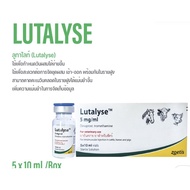 Lutalyse Zoetis Untuk Pengalak Biang Ternakan