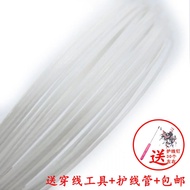 High Elasticity Badminton Racket String Woven Badminton Racket String Badminton Racket Single Racket Line Woven Badminto