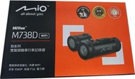 Mio M738D 雙鏡頭 WiFi 機車行車記錄器展示機(全新未使用過)