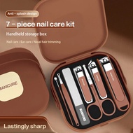 Anti Splash Nail Clipper Set Portable Nail Clipper Nail Clipper Nail Clipper 7-Piece Nail Clipper Se